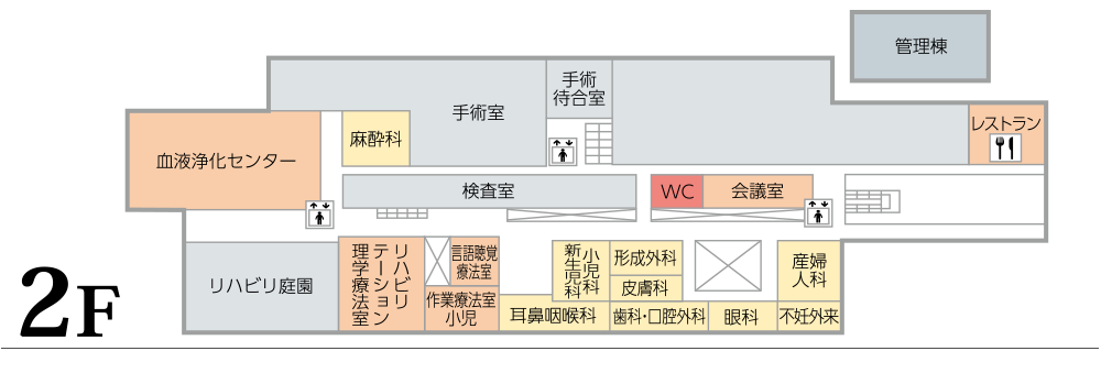 フロアマップ図