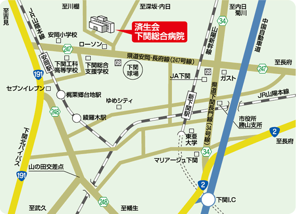 下関総合病院周辺地図