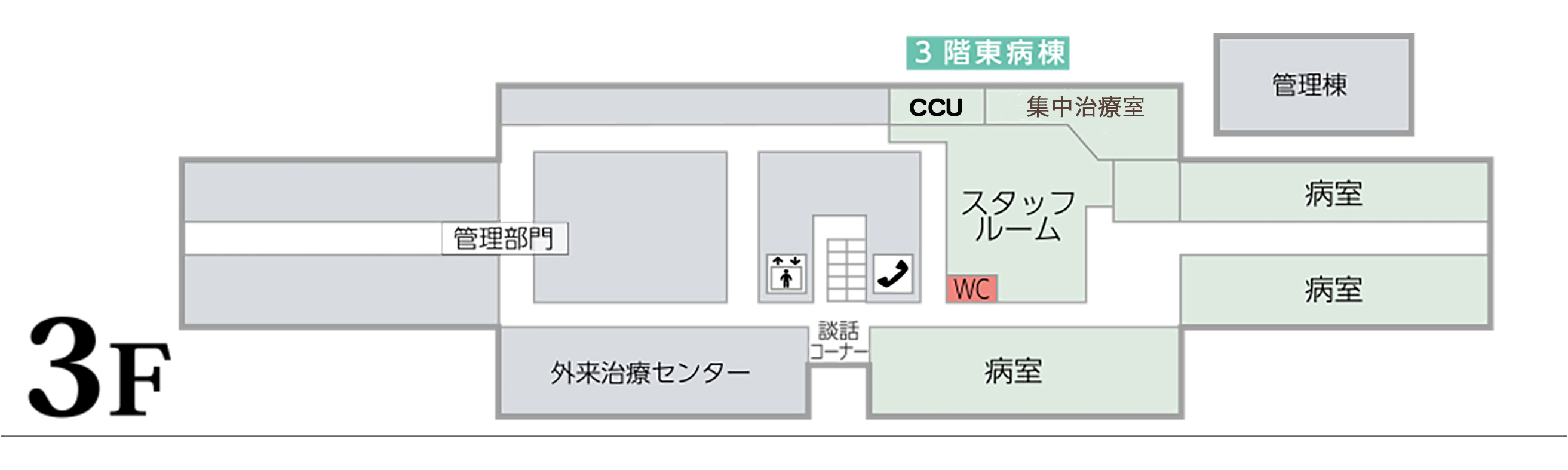 フロアマップ図